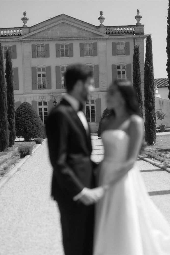 Wedding Venues France